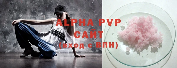 PSILOCYBIN Бугульма