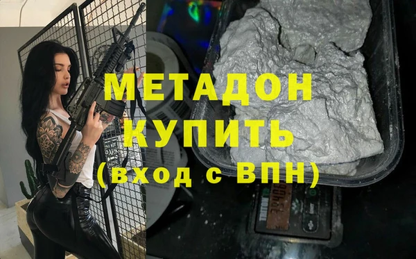 индика Верхнеуральск