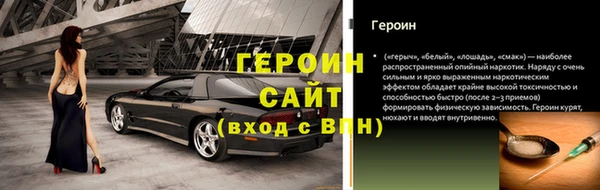 гашишное масло Верхний Тагил
