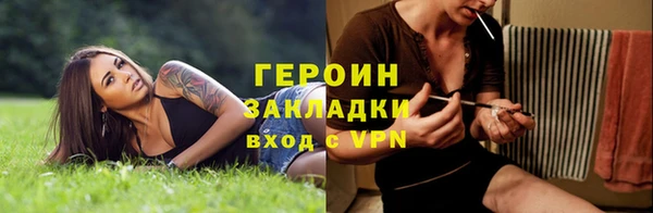 индика Верхнеуральск