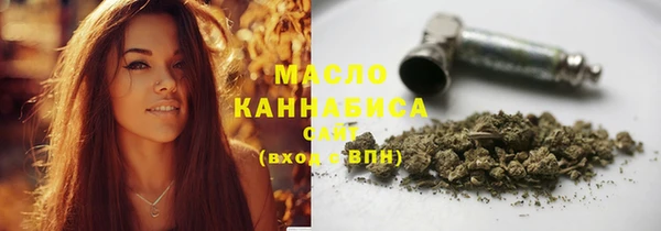 мет Бородино