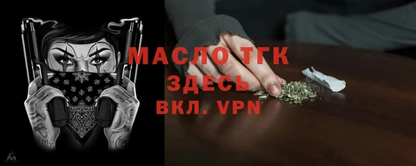 мет Бородино