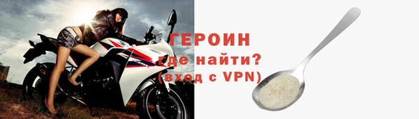 индика Верхнеуральск