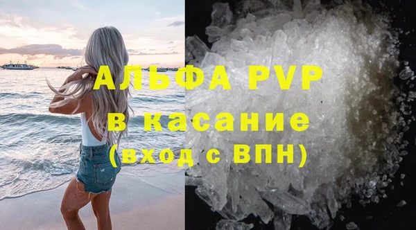 не бодяженный Весьегонск