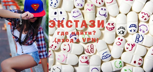 не бодяженный Весьегонск