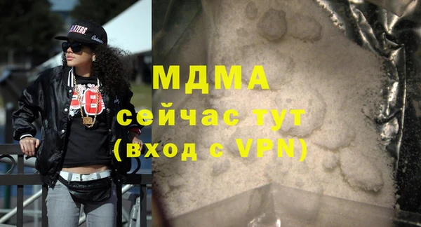 мет Бородино