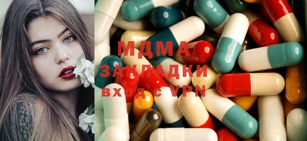 гашишное масло Верхний Тагил