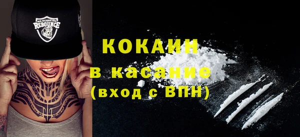 прущие грибы Ветлуга