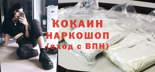 гашишное масло Верхний Тагил