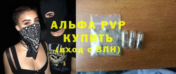 гашишное масло Верхний Тагил