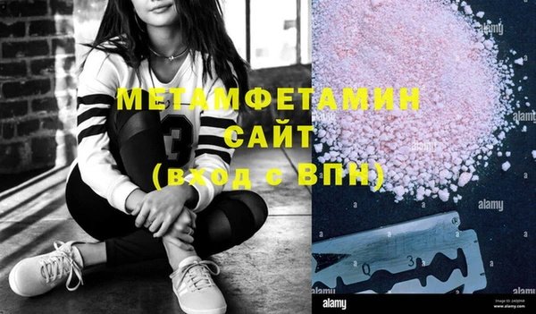 гашишное масло Верхний Тагил