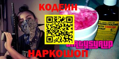 прущая мука Кулебаки