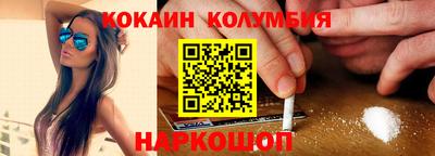 прущая мука Кулебаки