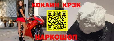 прущие грибы Кумертау