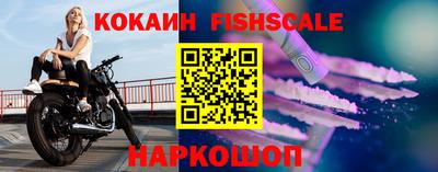 прущие грибы Кумертау