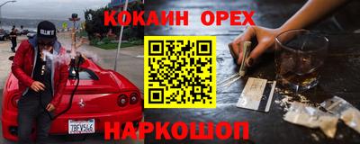прущая мука Кулебаки