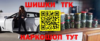 прущие крисы Кунгур