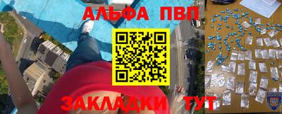 гидропоника Аша