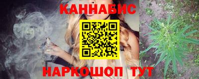 прущая мука Кулебаки
