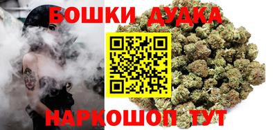 прущие грибы Кумертау