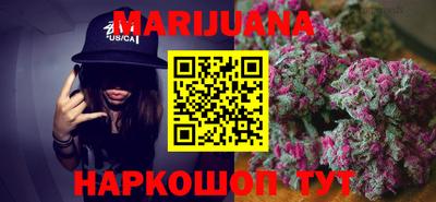 прущие крисы Кунгур