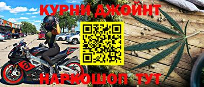 прущие грибы Кумертау