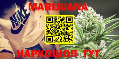 прущая мука Кулебаки