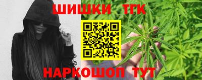 прущие крисы Кунгур