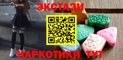 прущие грибы Кумертау