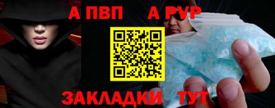 прущие грибы Кумертау