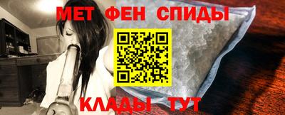 прущие крисы Кунгур