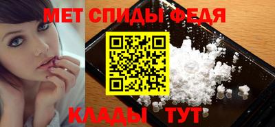 прущие крисы Кунгур