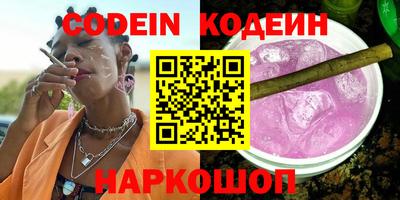 прущая мука Кулебаки