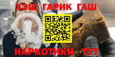 прущие крисы Кунгур