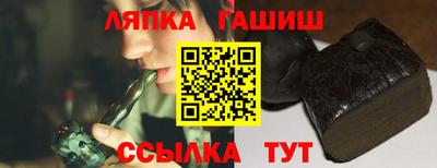 прущие крисы Кунгур