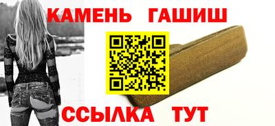 прущие крисы Кунгур