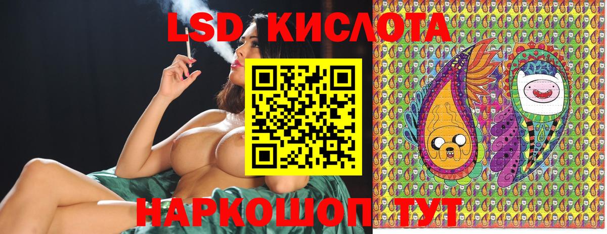 COCAIN  Вход с VPN  ГАШИШ  ЭКСТАЗИ  Продажа наркотиков  Вольск  Конопля  Меф МЯУ МЯУ  